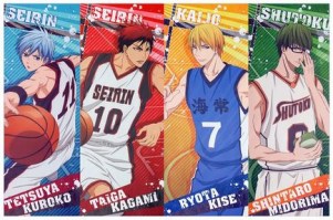 Kuroko no Basket 07